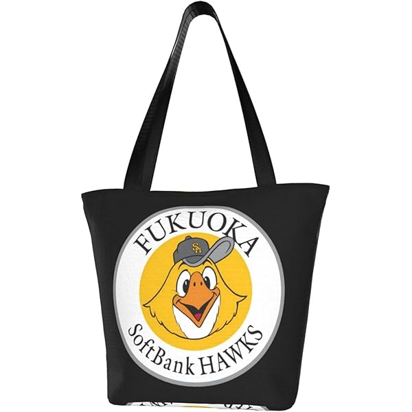 南海ホークス・トートバック Amazon.co.jp: [Auzxnewot] 福岡ソフトバンクホークストートバッグ